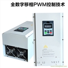 造粒機(jī)電磁加熱器60KW大功率電磁感應(yīng)加熱